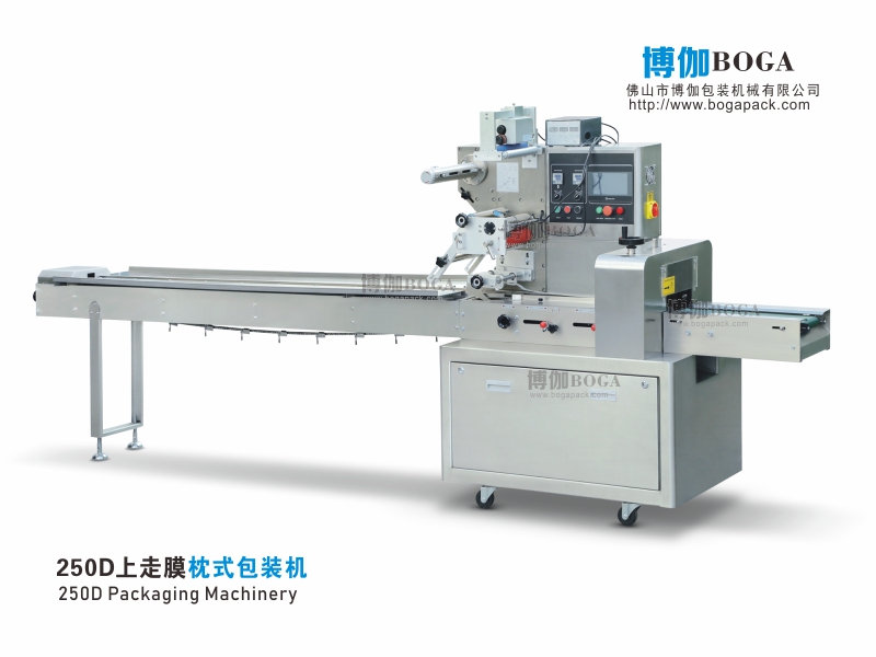BG-250B/D上走膜包裝機(jī) BG-250B/D上走膜包裝機(jī)