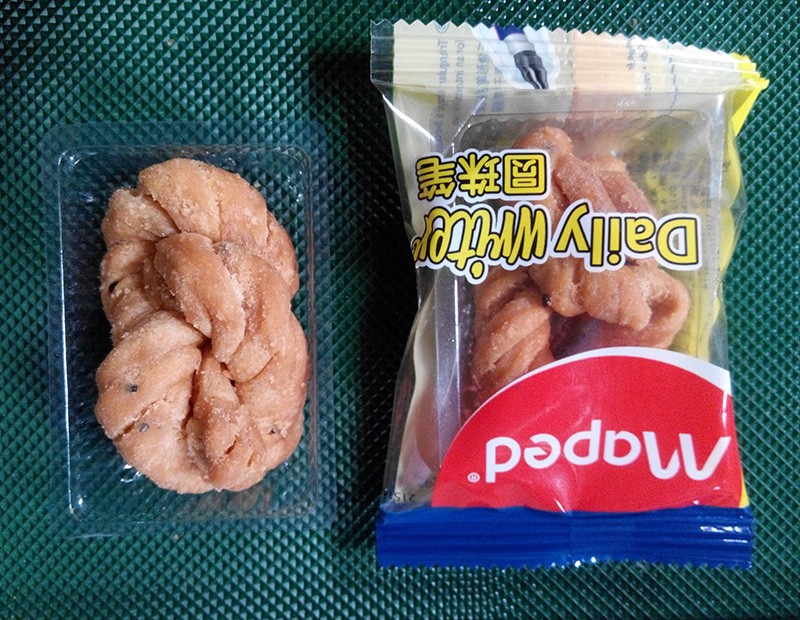 小麻花包裝機(jī)樣品圖