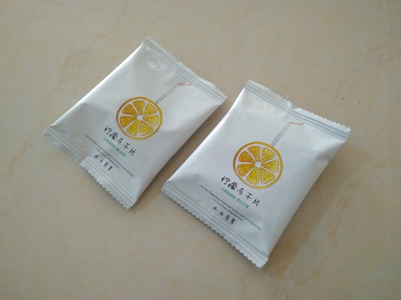 檸檬片包裝機(jī)