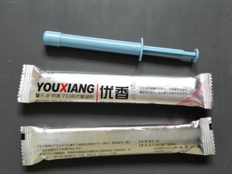醫(yī)用注射器包裝樣品 醫(yī)用注射器包裝樣品