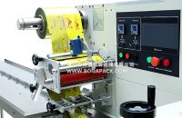 枕式包裝機(jī)的優(yōu)勢和特點(diǎn)