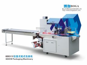 BG-600XW往復(fù)式包裝機(jī)