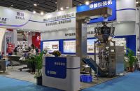 佛山博伽&ldquo;2021年上海國際食品加工與包裝機(jī)展會(huì)&rdquo;回顧