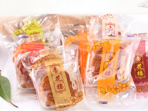 月餅包裝機(jī)樣品案例